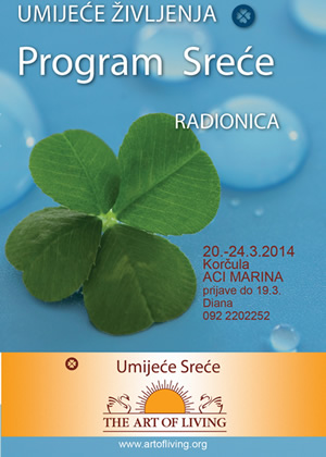 program